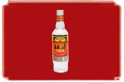 汕头濠江区烟酒回收杜康.jpg