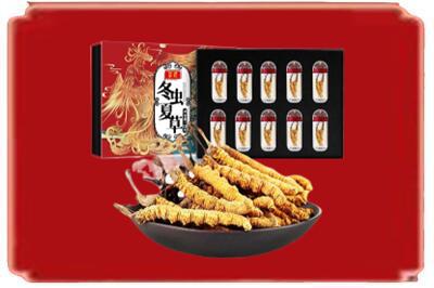汕头濠江区烟酒回收冬虫夏草.jpg